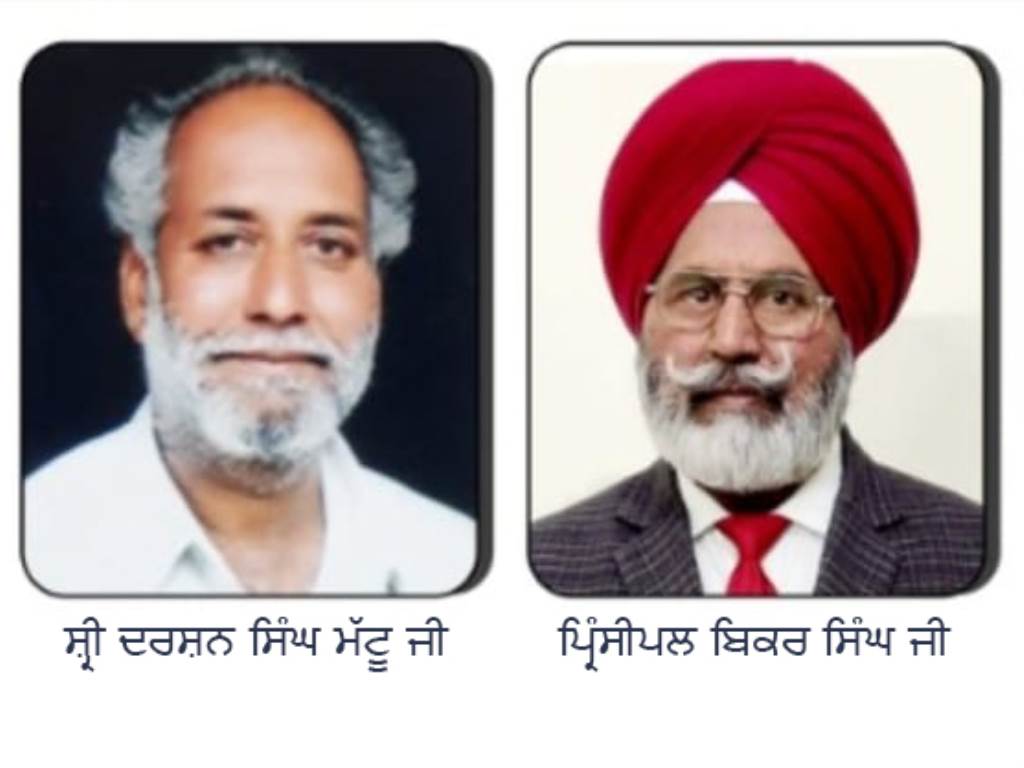 The first blood donation camp dedicated to Shaheed Udham Singh will be organized in Adda Goli on December 26